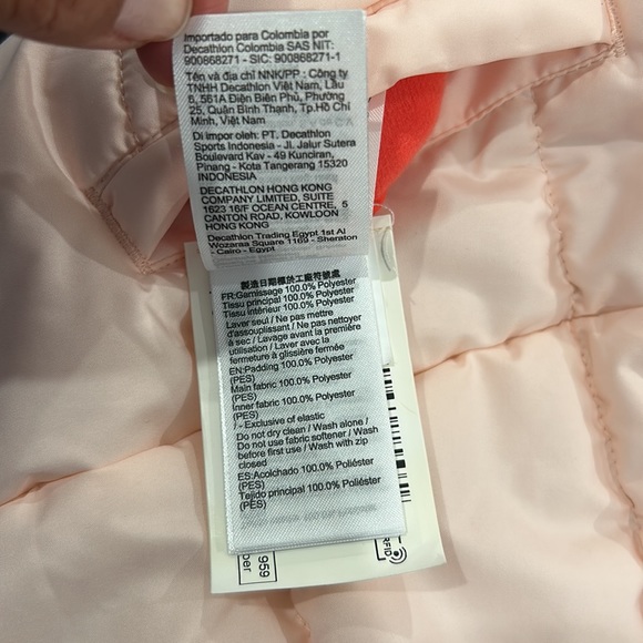 Wedze Jacket, Size 18 Months - Picture 14 of 17